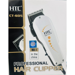 Машинка для стрижки волосся HTC Best Clipper CT-605