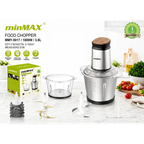 Измельчитель minMAX