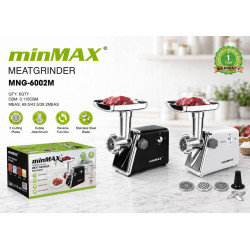Мясорубка minMAX