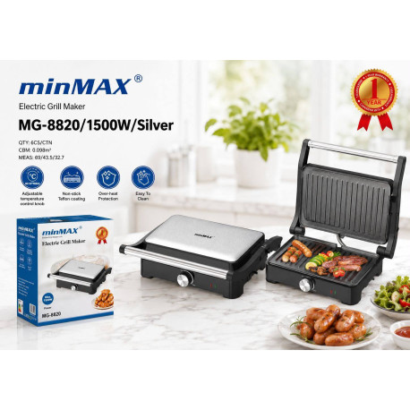 Электрогриль minMAX