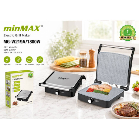 Электрогриль minMAX