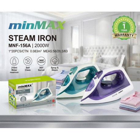 Утюг minMAX